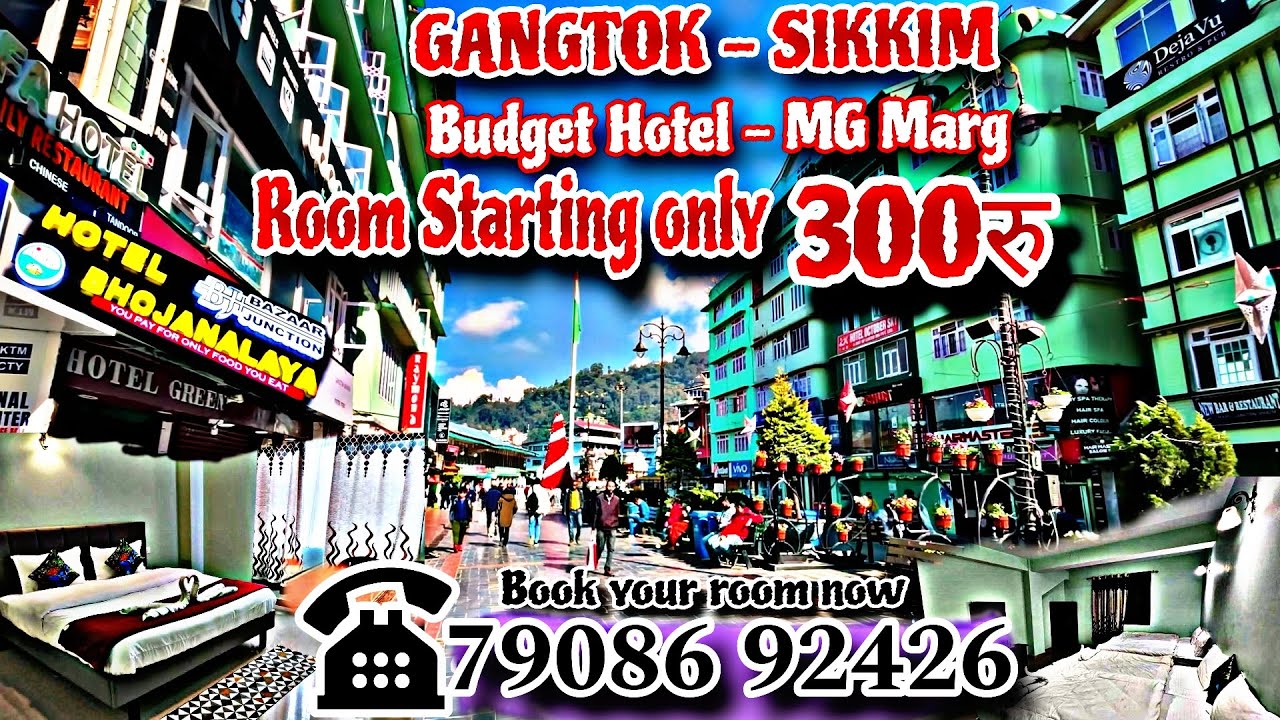 Gangtok Hotel | Budget Hotel Near MG Marg Gangtok | Sikkim Hotel | Dormitory Room #gangtokhotel