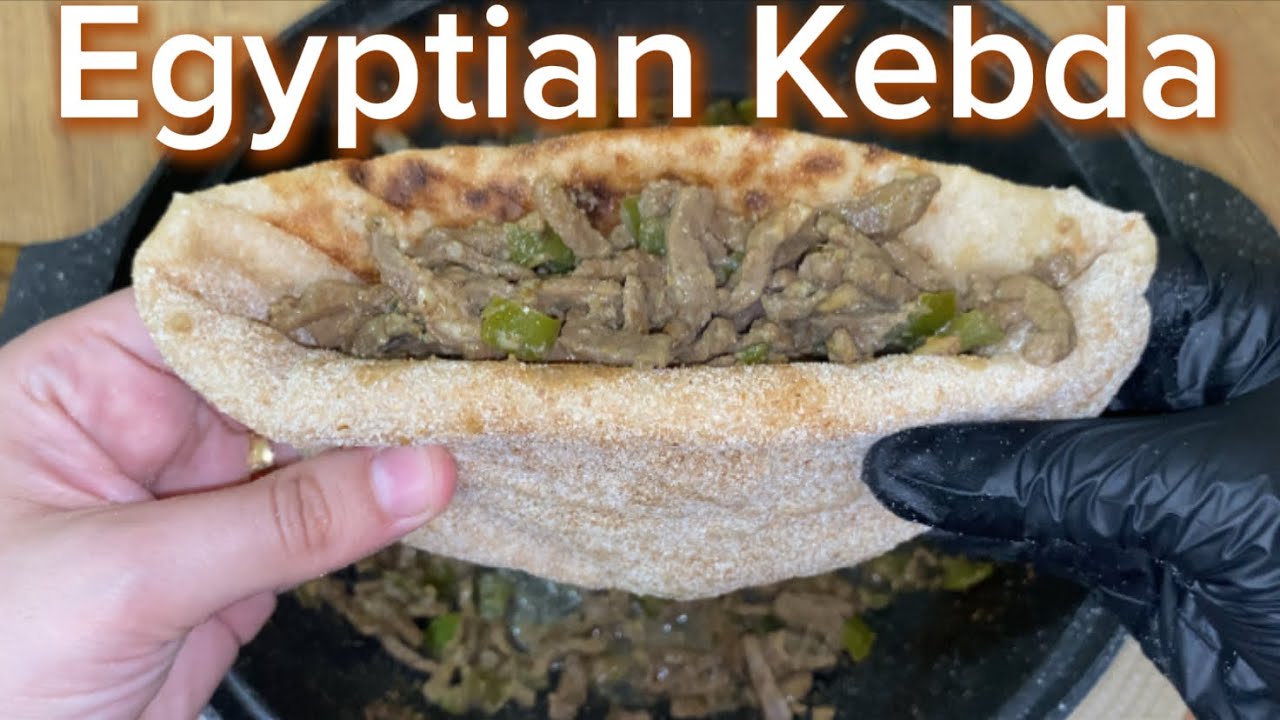 Egyptian Kebda | Egyptian style beef liver &ldquo;one of the most famous street food in Egypt&rdquo; 