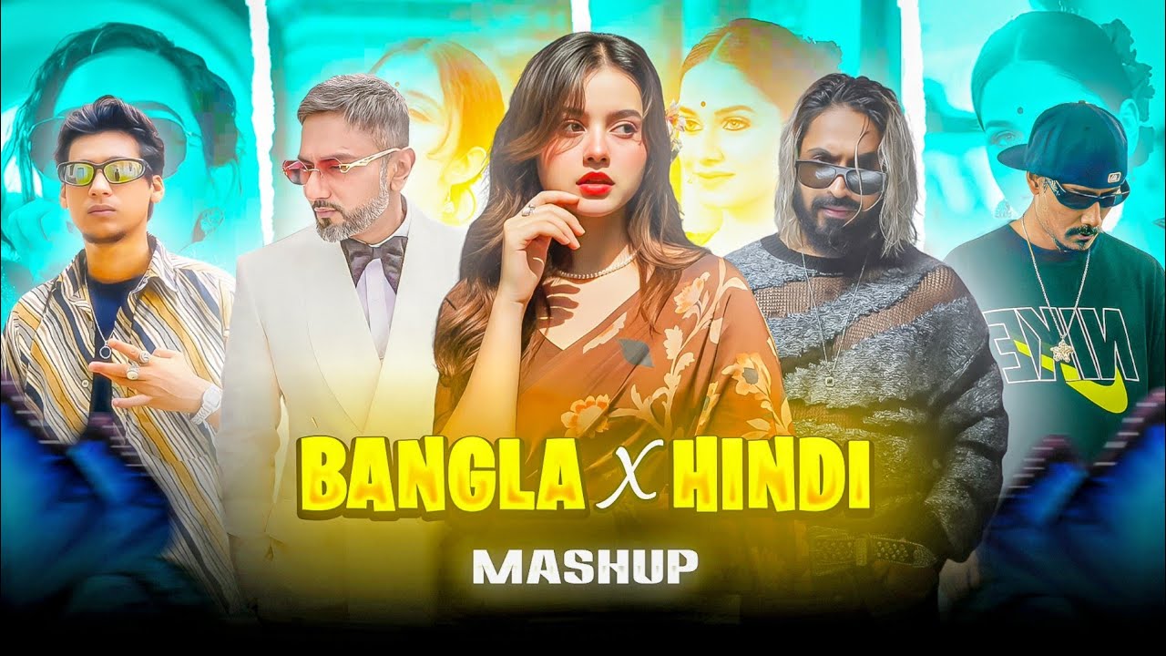 Amay Duniya Theke | X | Milo Na Tum Hum Ghabraye | X | BANGLA RAP | X HINDI RAP |