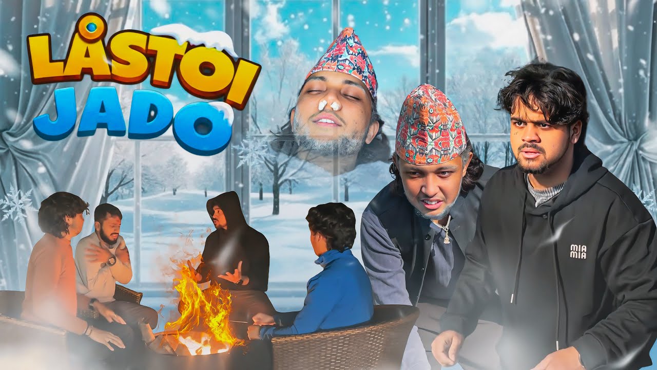 Jado Badyo |The K-OS |