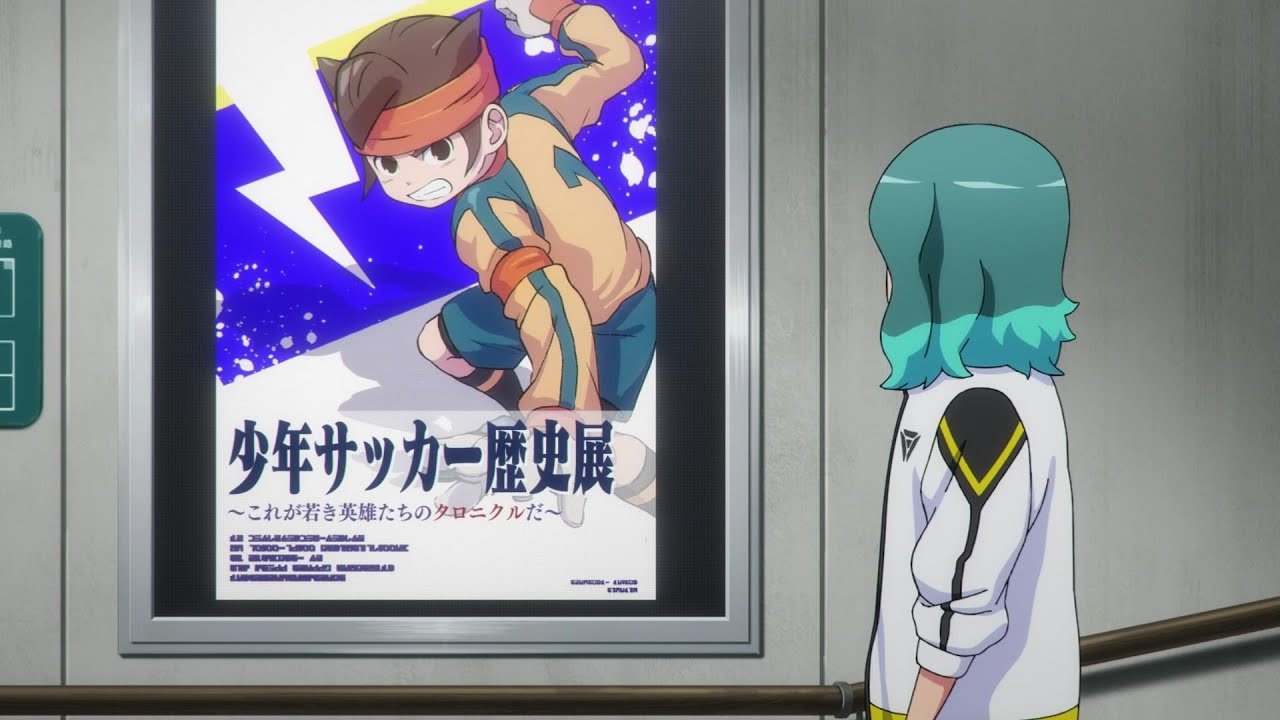 1ER MATCH ET DEJA UN BOURBIER  ! INAZUMA VICTORY ROAD EP10