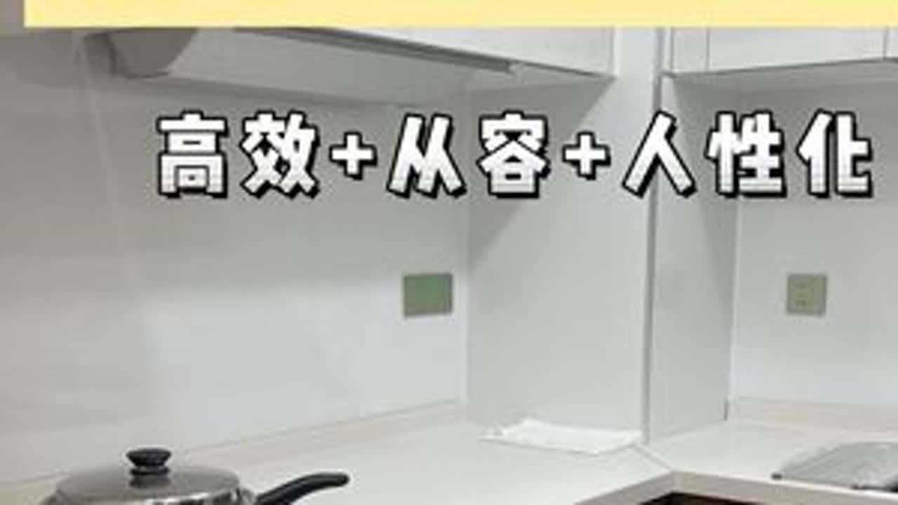 扬州日式骊住橱柜细节展示讲解 #日式装修 #日式橱柜 #橱柜 #厨房 #装修设计