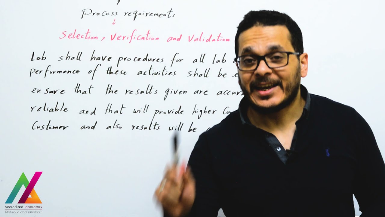 1- Method validation & verification (Introduction, Arabic edition)