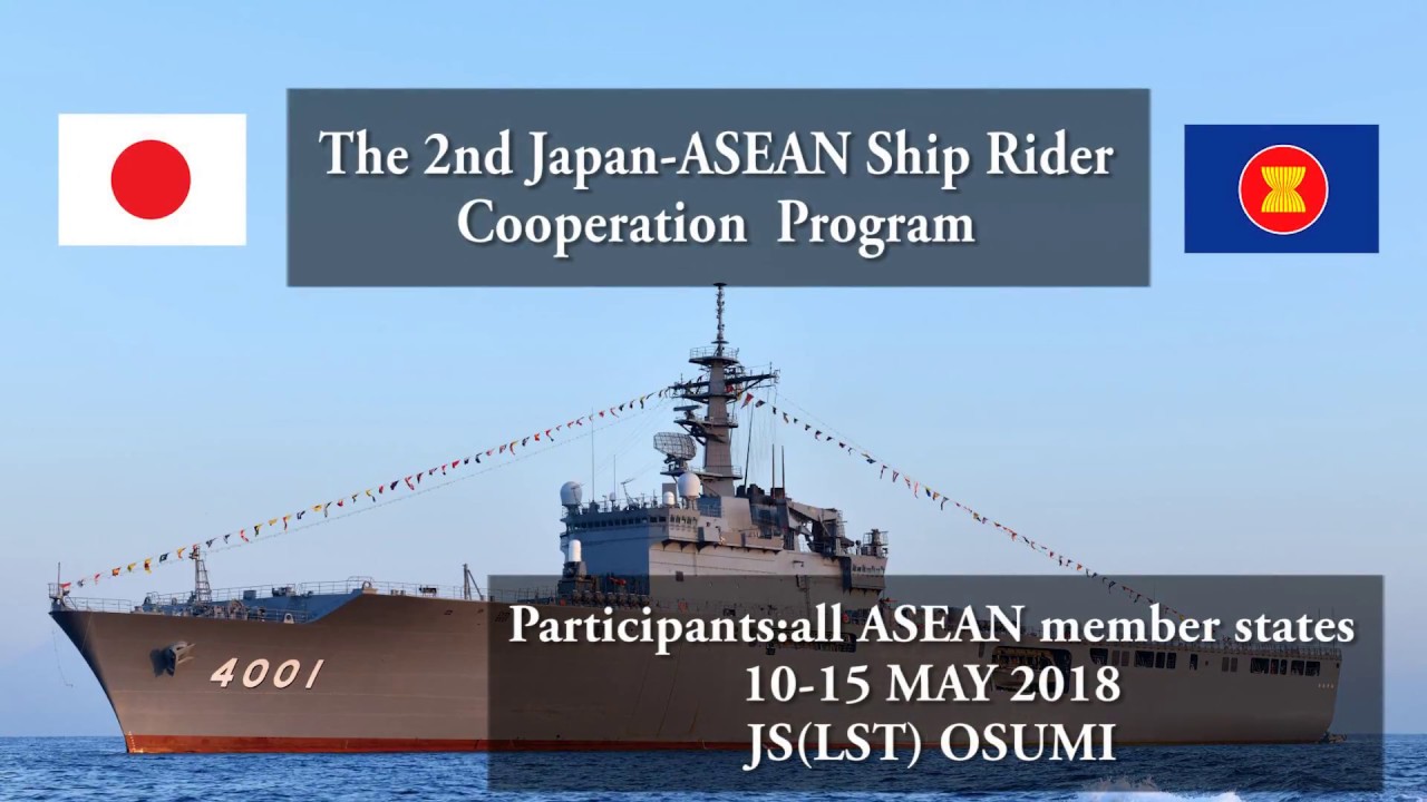 The 2nd Japan-ASEAN Ship Rider Cooperation Program