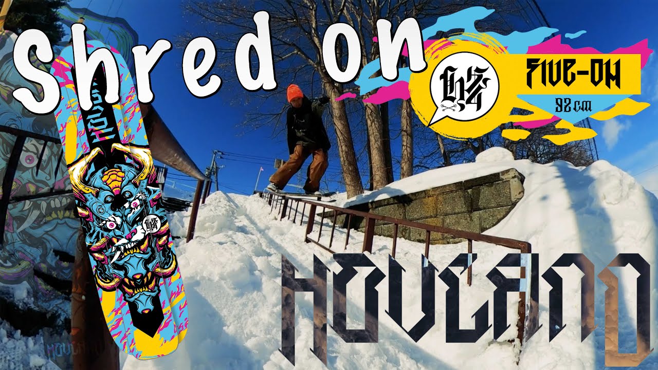 Shred on FIVE-OH 2023 / Hovland Snowskates