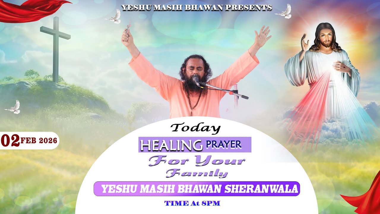🔴 LIVE || WORSHIP IN SPIRIT ( 27 JAN 2026 ) FR.BASIL YESHU MASIH BHAWAN , MALOUT , PUNJAB