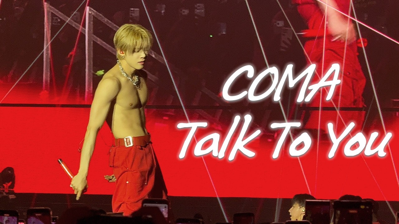 260301 MOA CON 모아콘 연준 COMA+Talk To You