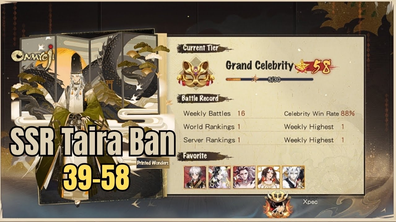 [Onmyoji PvP] Time to stick with Taira Ban from now on...