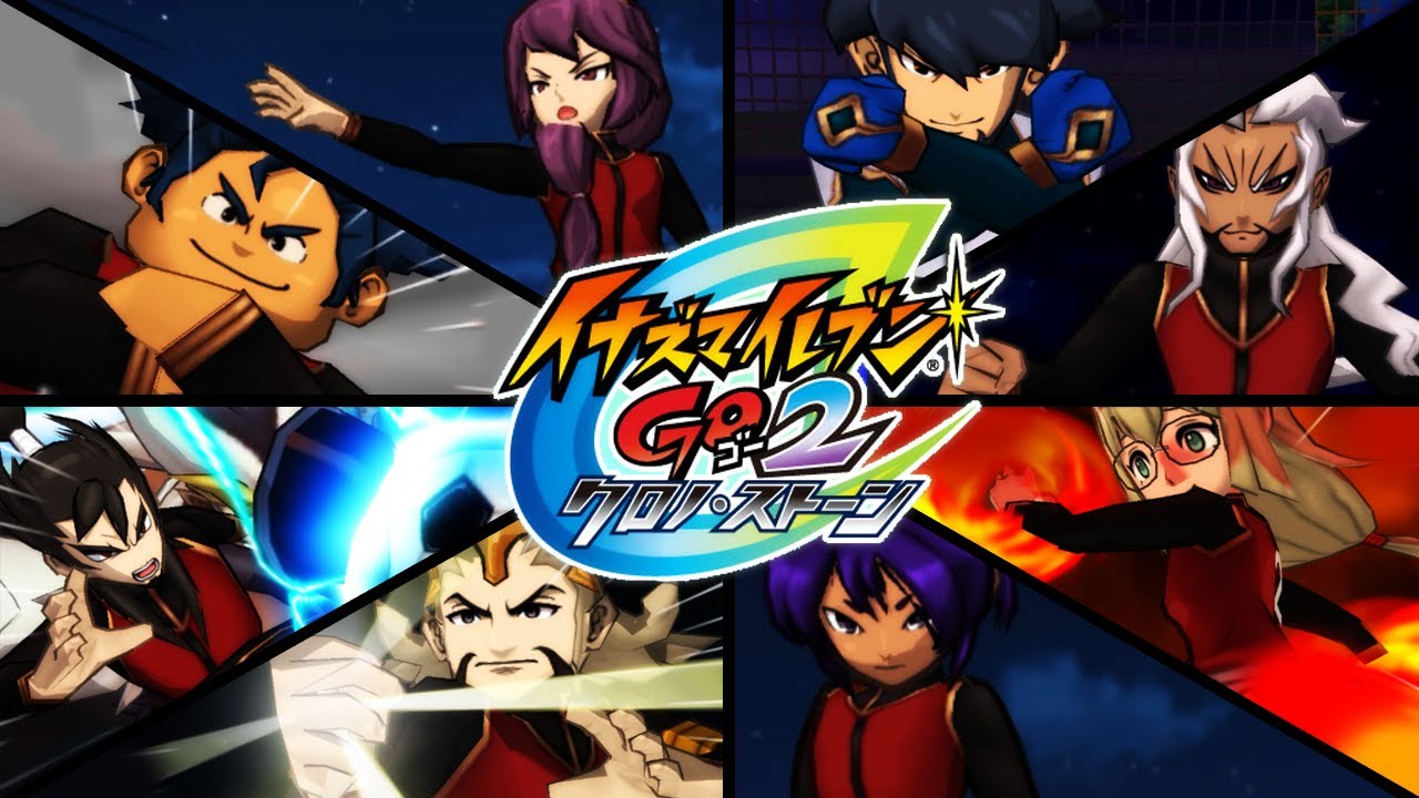 Historic Players (Real Legends) - All Hissatsus, Keshin and Armed | Inazuma eleven GO2: Chrono Stone