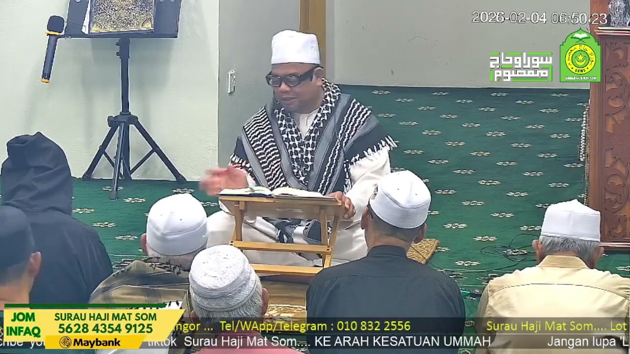 Tazkirah Subuh oleh Prof Madya Dr Sedek Ariffin - 4 Februari 2026
