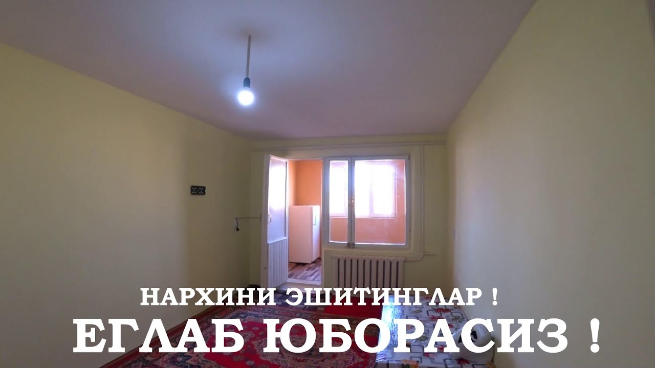 Arzon Narxda Hovli-joy Va Kvartiralar ! #2026#videos