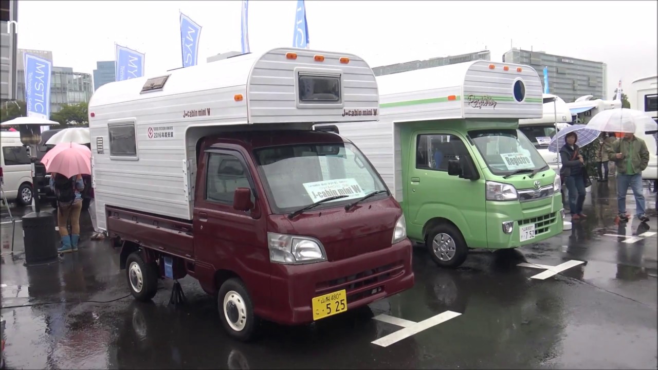 Mini Campers - MYSTIC 2018