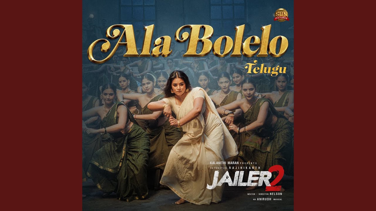 Ala Bolelo (From 