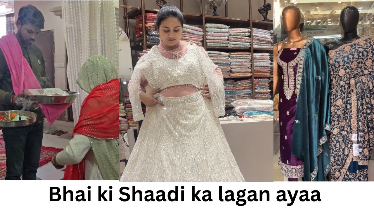 bhai ki Shaadi ka Lagan aaya .✌️￼Bhai ki Shaadi ki shopping ￼
