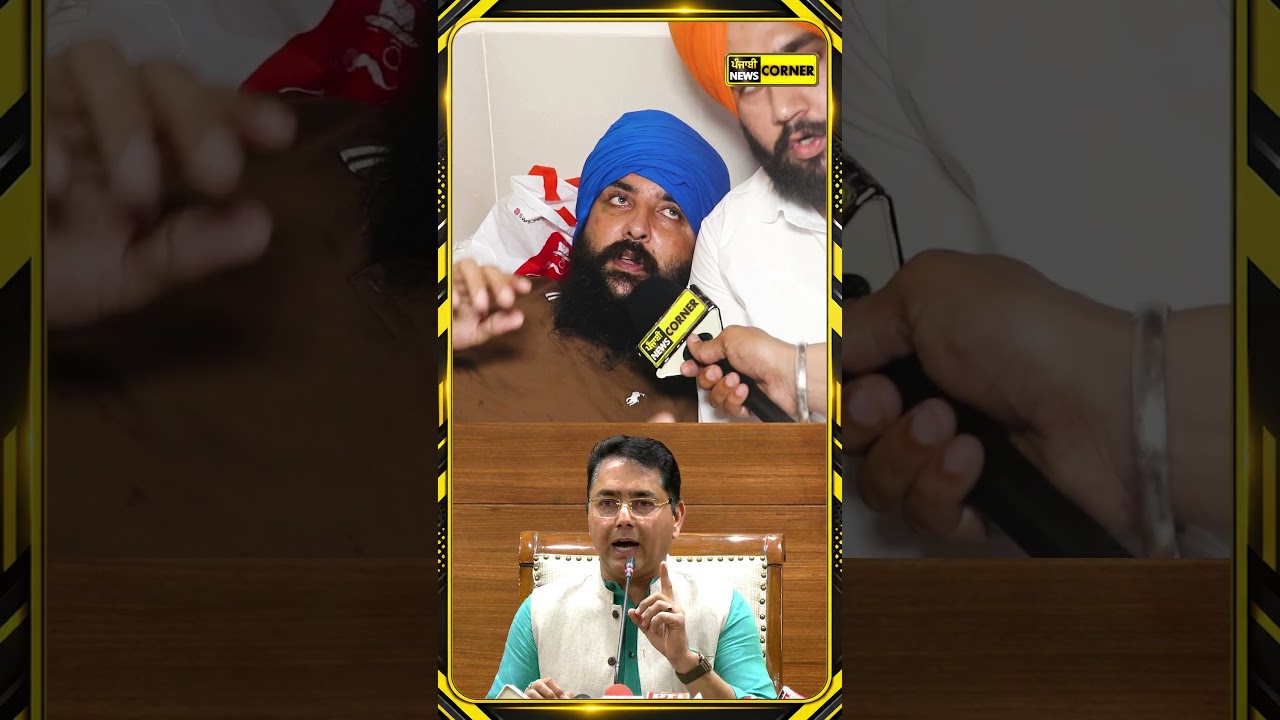 Aman Arora