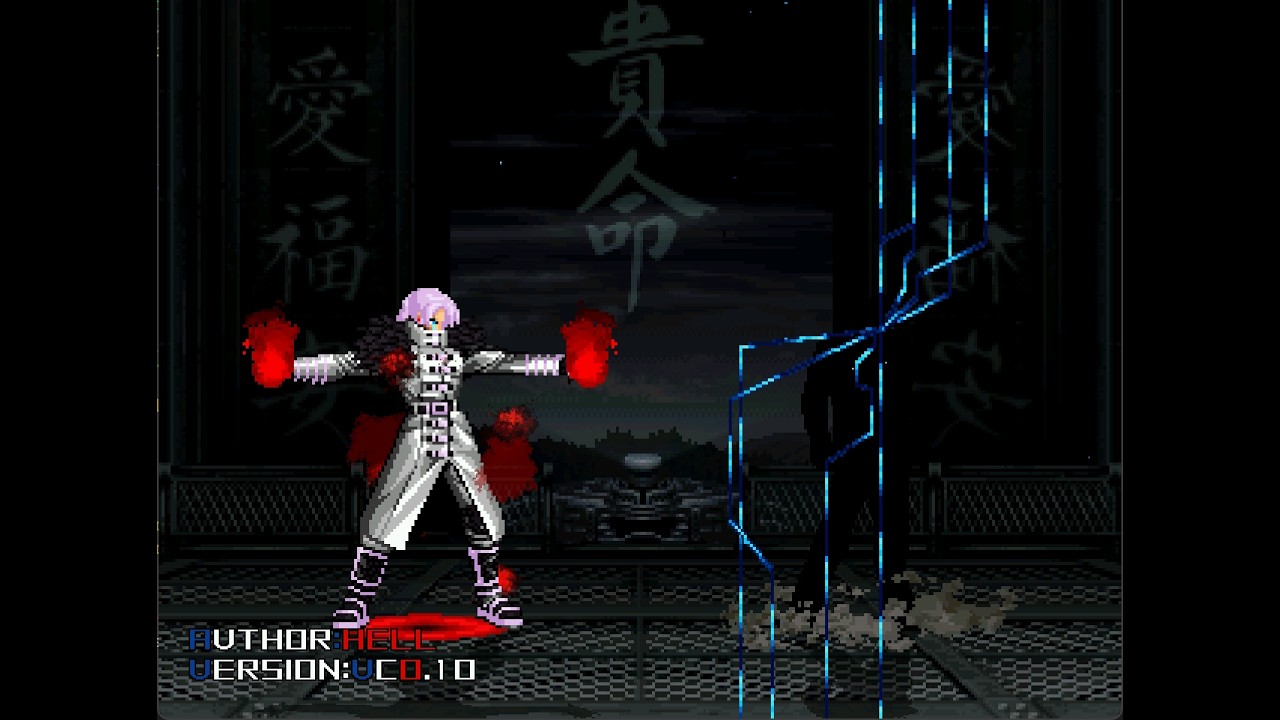MUGEN / Kyaga.Blood VS Adawn