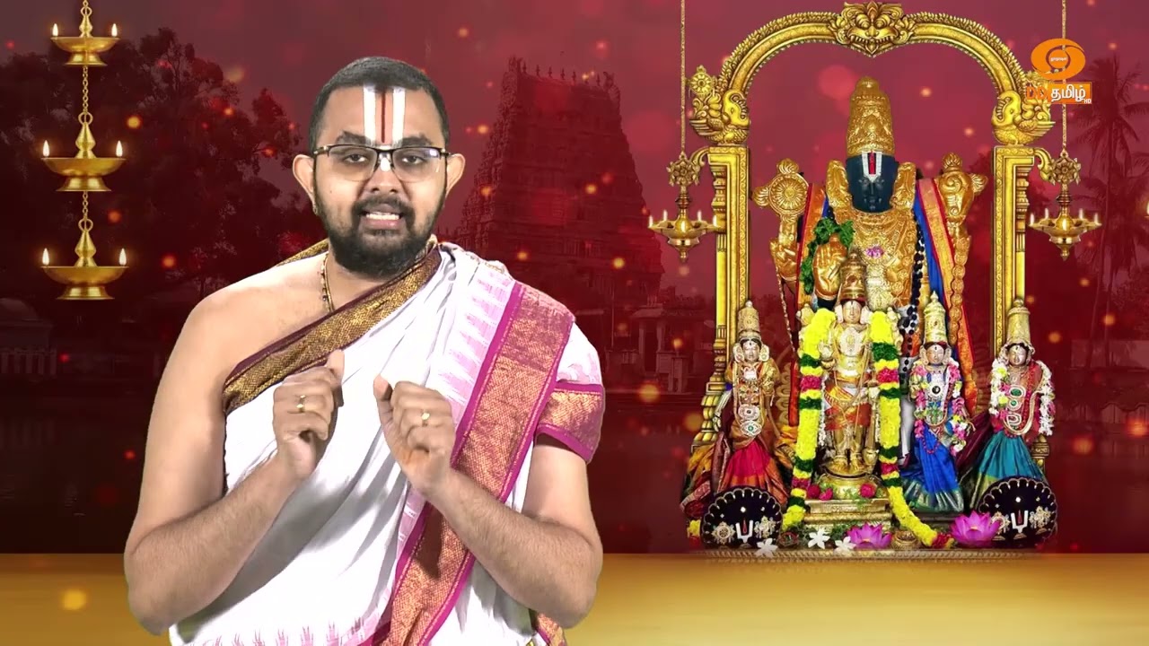 Ep 84 | DD15 Thirucherai 03 |  Saranatha Perumal  |  | Sri Velukkudi Ranganathan Swamy