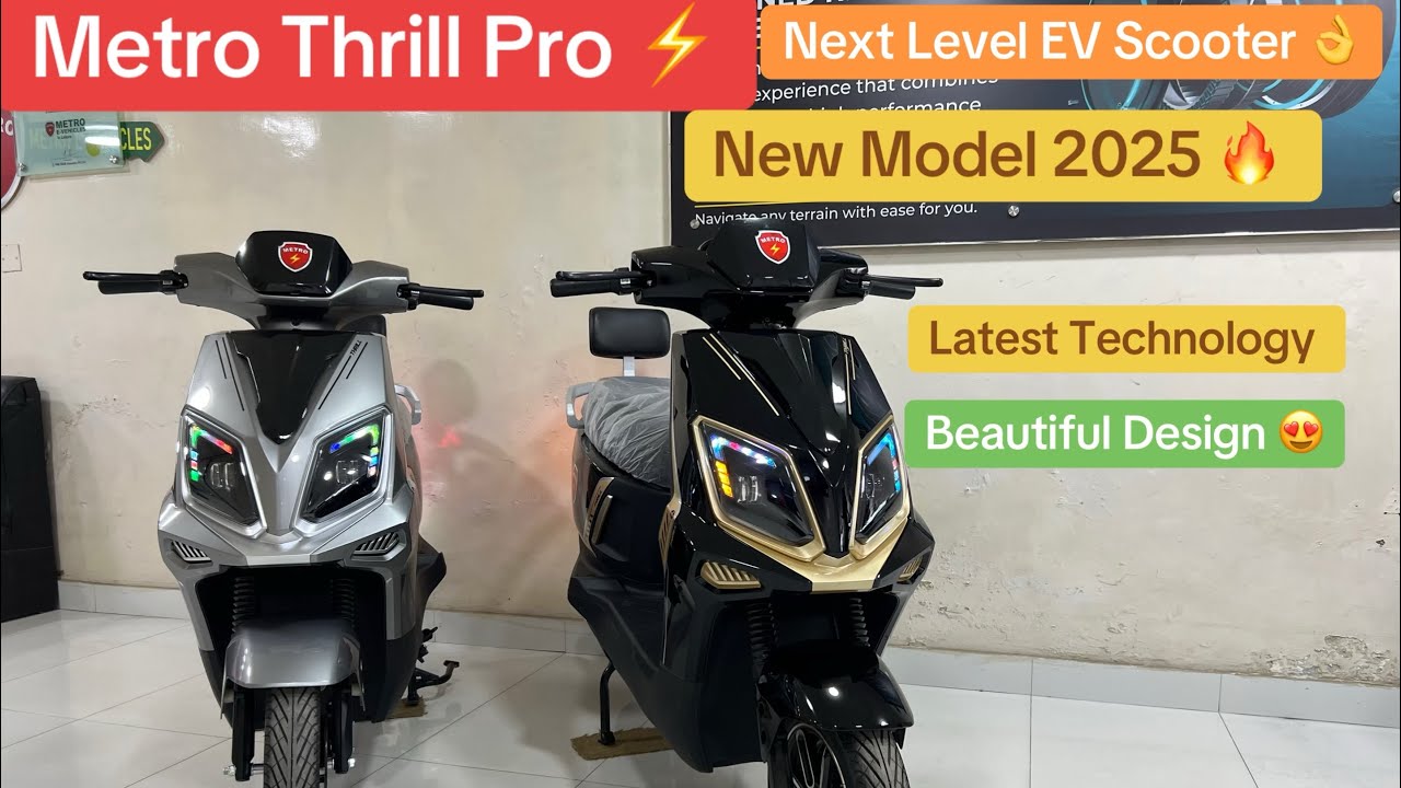 Metro Thrill Pro 2025 | 110KM Range | Dual Disc | Nano Carbon Battery | Full Review 🚀⚡