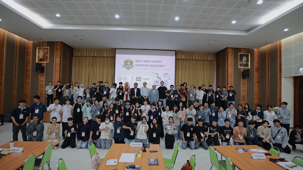 MJU AGRI SMART STARTUP ACADEMY