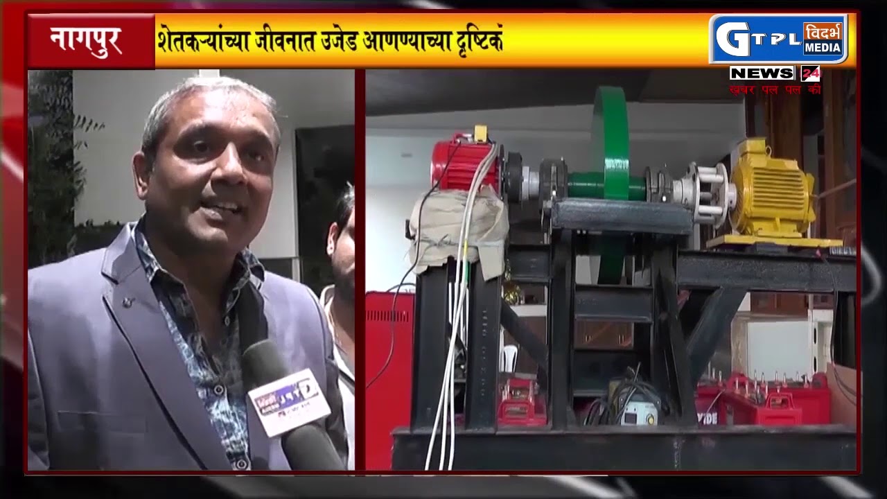 Kamma Gear Flywheel On News Channel
