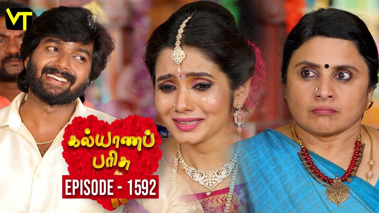 KalyanaParisu 2 - Tamil Serial | கல்யாணபரிசு | Episode 1592 | 29 May 2019 | Sun TV Serial