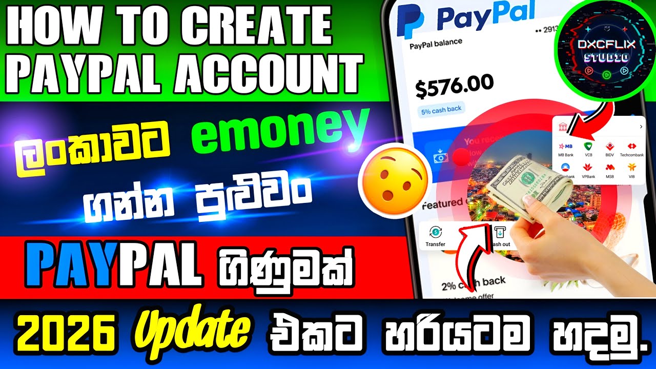 How To Create PayPal Account Sinhala 2026 | PayPal Account Sinhala |PayPal Sri Lanka New Update 2026