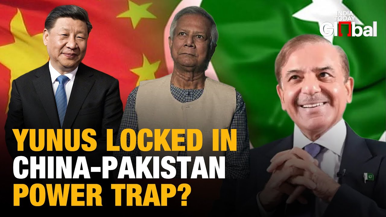 Is Muhammad Yunus Locking Bangladesh Into A China&ndash;Pakistan Strategic Power Trap?