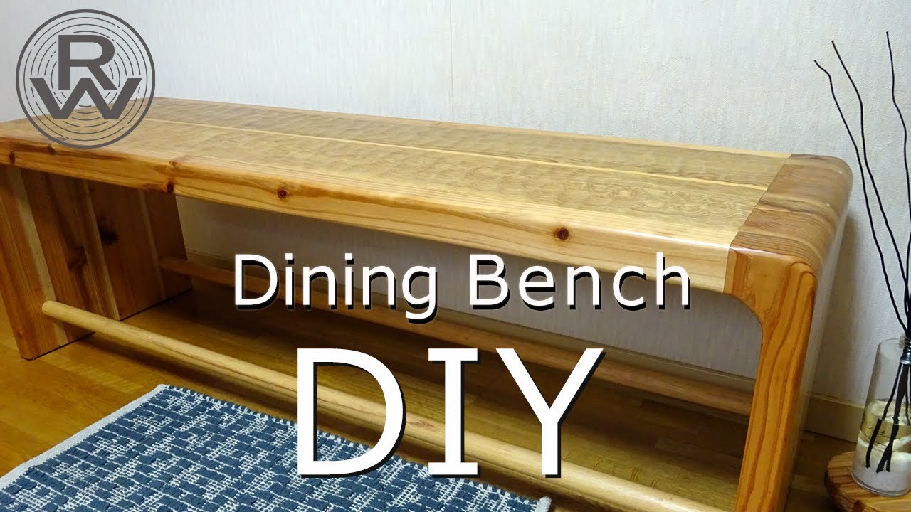 【ダイニングベンチDIY】自宅用には贅沢過ぎるカーブベンチ