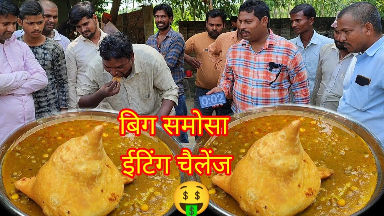 1 मिनट में एक समोसा छोले के साथ खाओ ₹500 ले जाओ।😇😂🤑 street food Chhole samosa eating challenge.