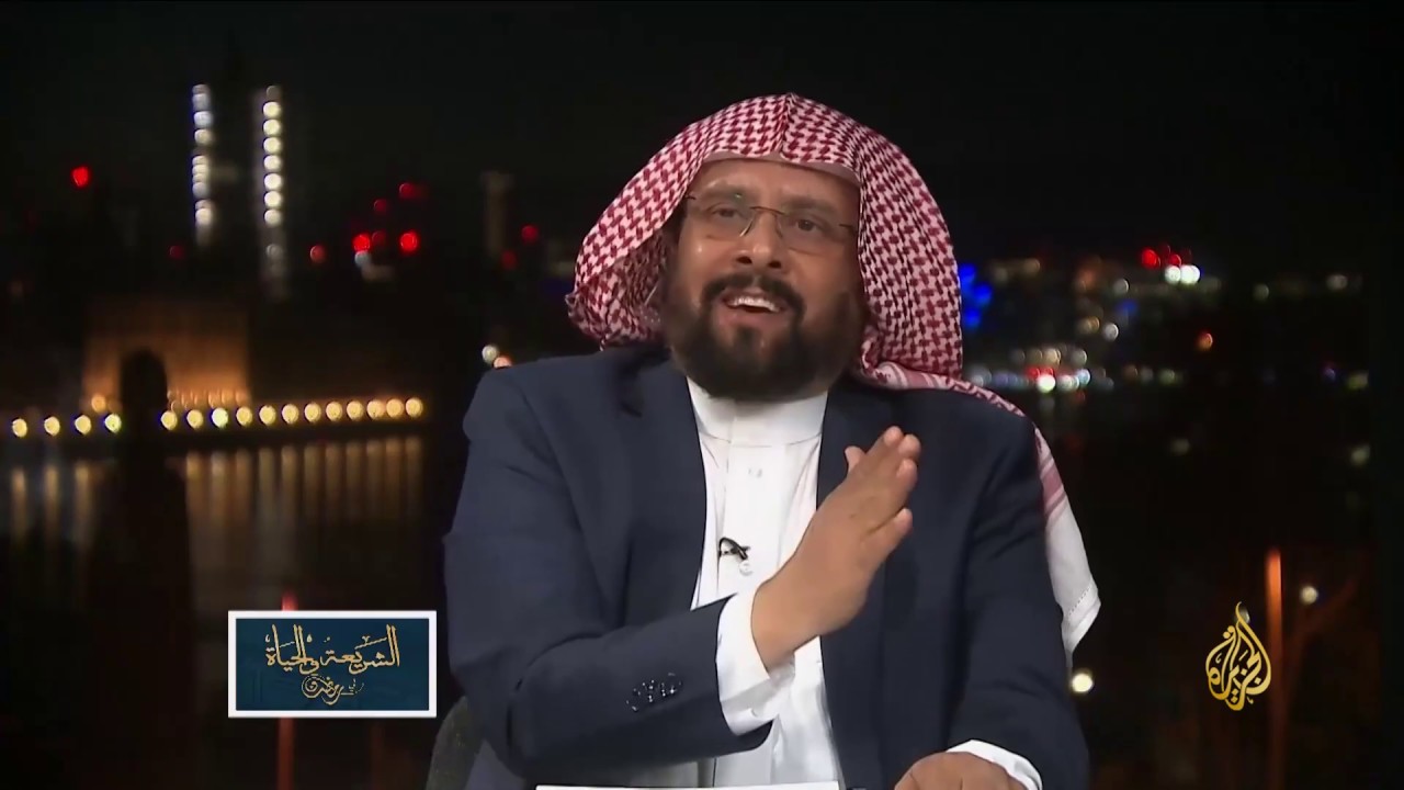 الشريعة والحياة في رمضان- مع د. سعيد بن ناصر الغامدي