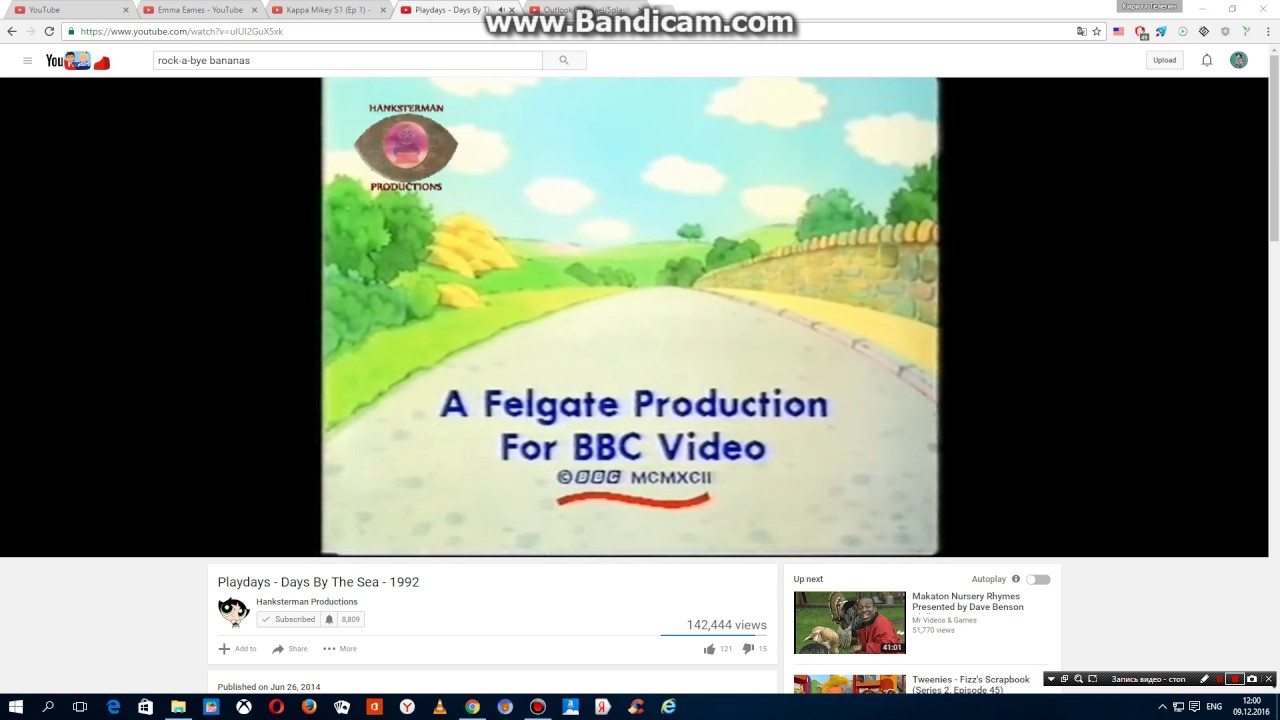 A Felgate Production For BBC Video