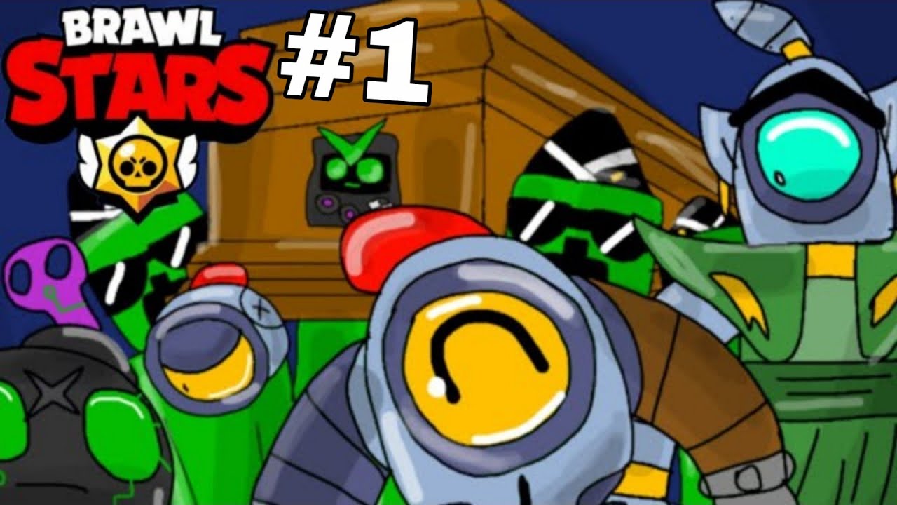 «Brawl Stars animation compilation by Lighter #1»