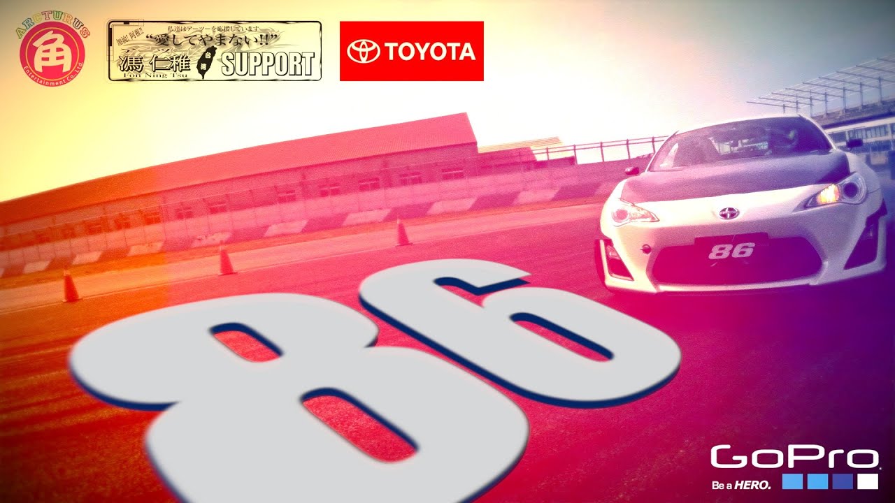GoPro: Toyota 86 Drift