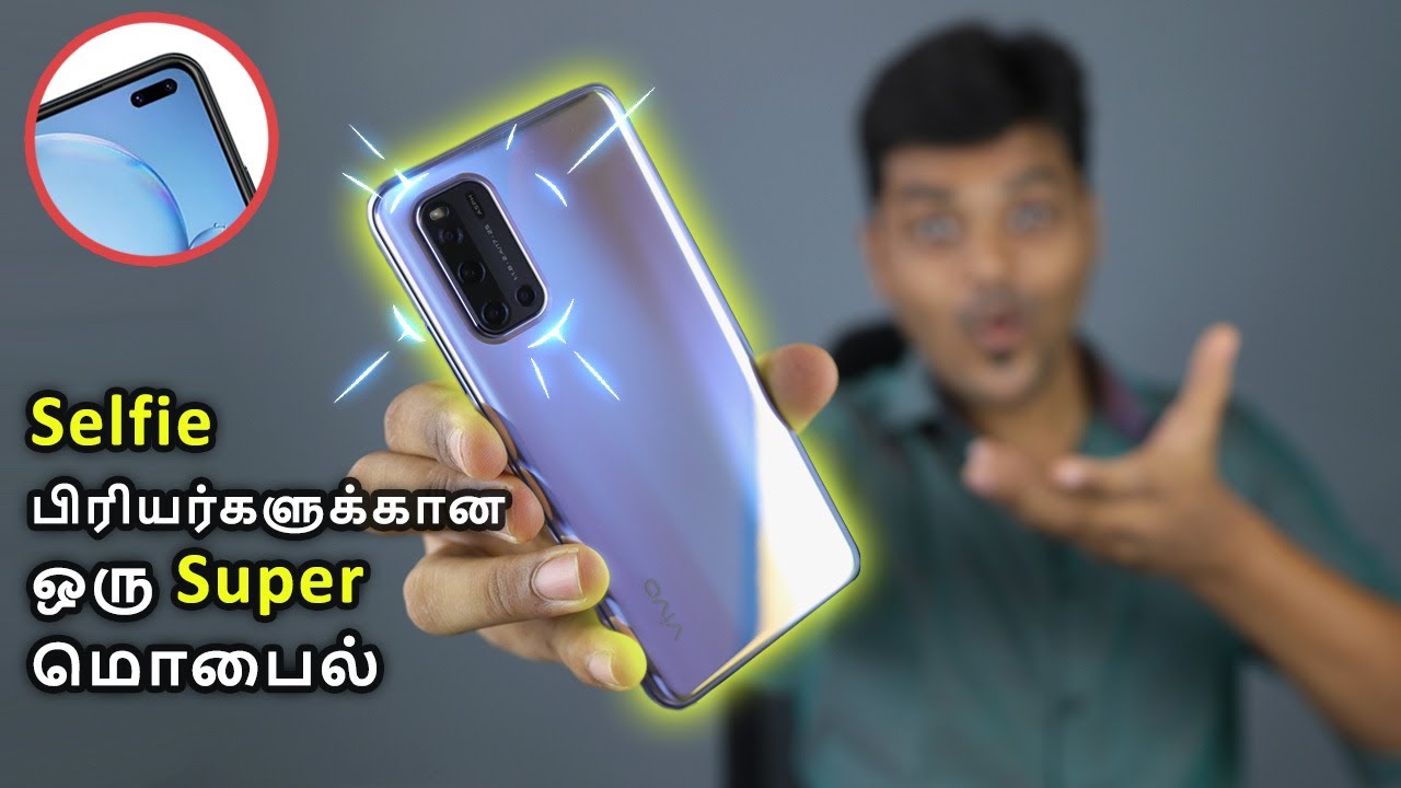 vivo V19 Unboxing & Quick Camera Review 🔥🔥🔥  48MP Quad Cameras, Dual 32MP Selfie