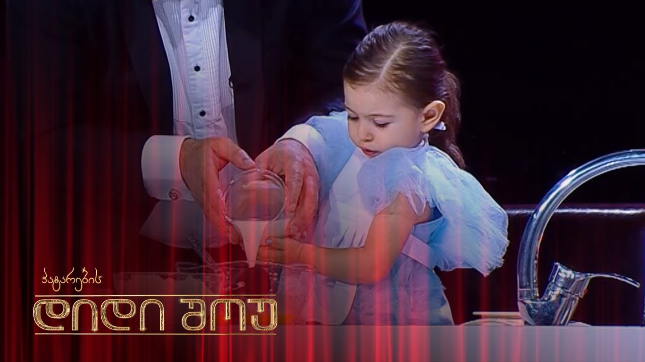 2 წლის კონდიტერი - ევა ჯვებენავა პატარების დიდ შოუში