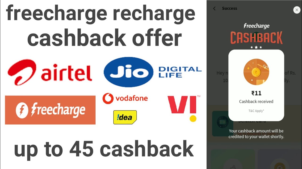 freecharge recharge cashback offer l mobile recharge cashback l recharge offer