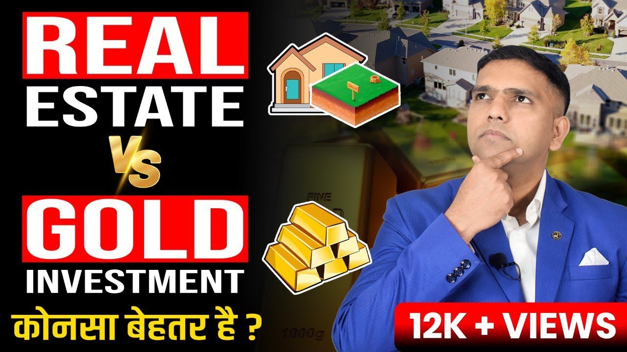 Where To Invest Money? | Real Estate Vs Gold Investment | Dr. Amol Mourya