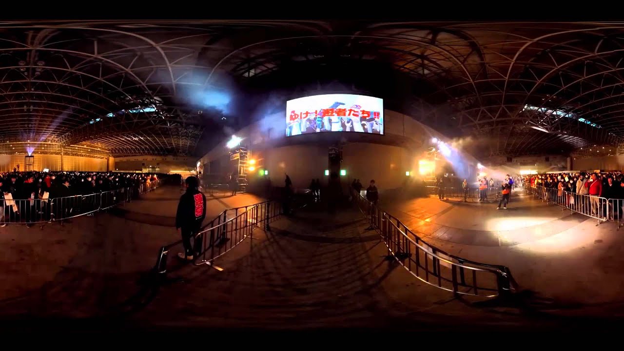 【闘会議2015】360度動画で体験！闘会議2015入場  【360度動画】