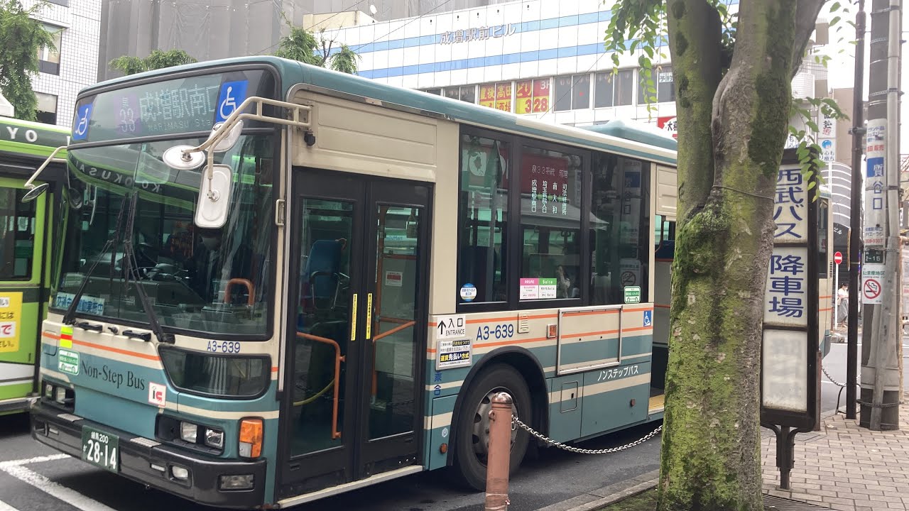 西武バス前面展望 車窓 大泉学園駅北口→成増駅南口/ 泉33 大泉学園駅北口1230発