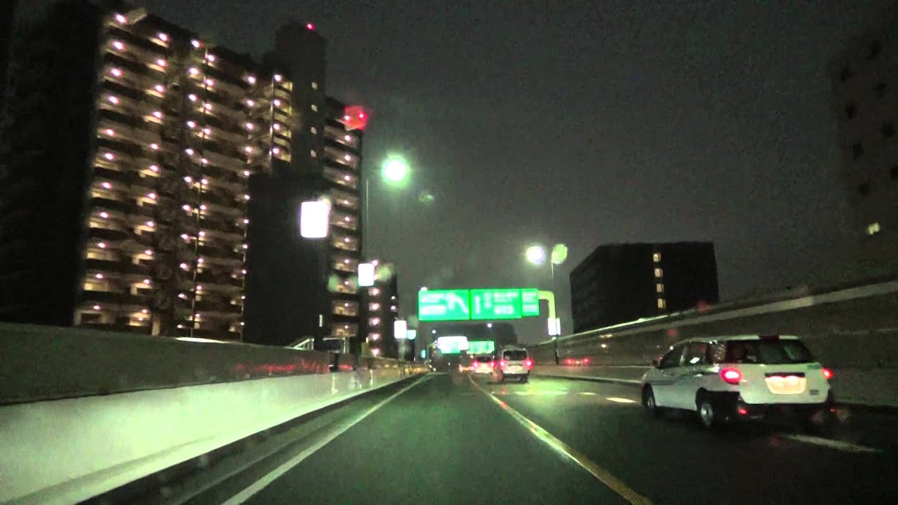 首都高速埼玉新都心線 (S2) 新都心～首都高速湾岸線 (B) 空港中央 2015.01.30 夜 雨