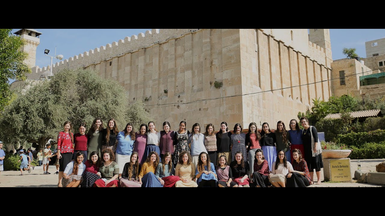 שירת חברון - נעים להכיר!