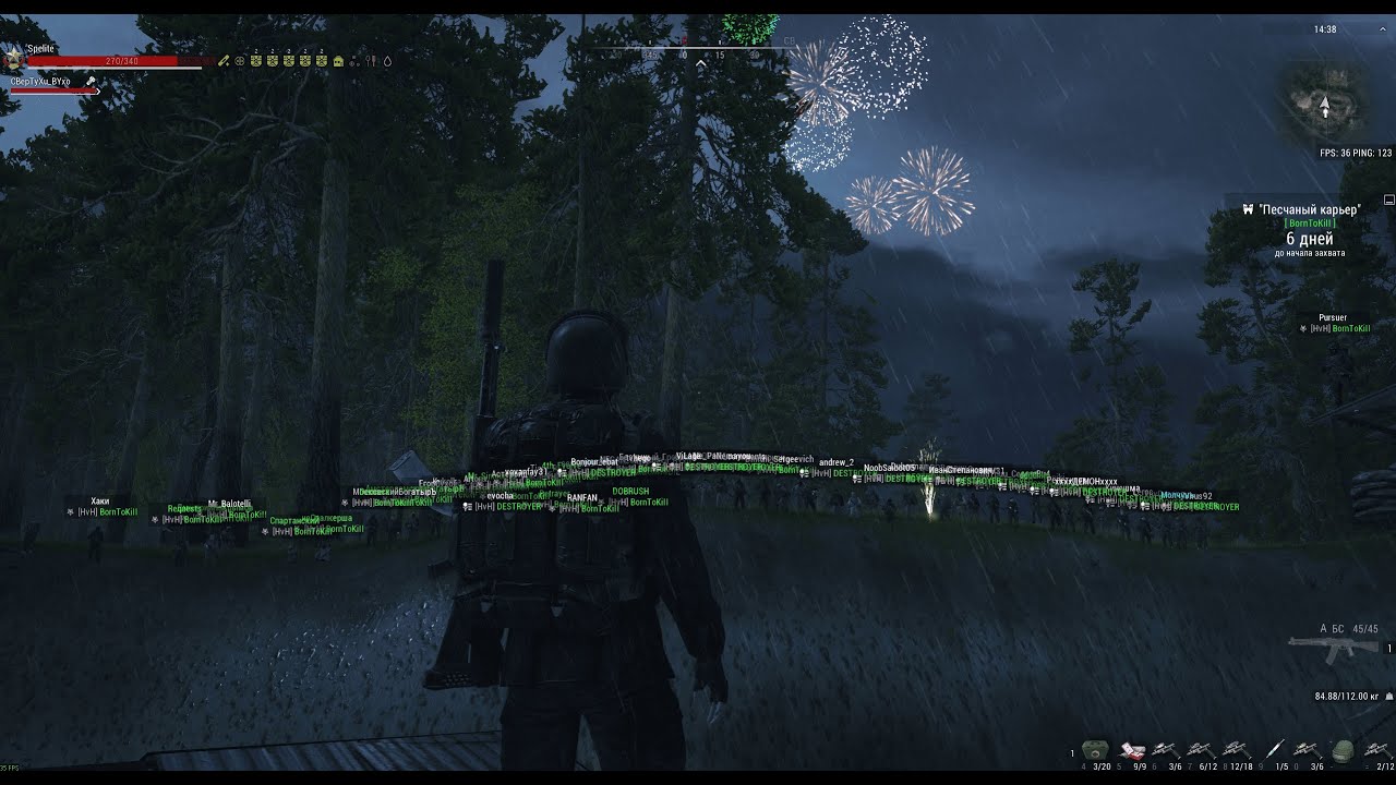 SAND PIT | BornToKill EU1 | STAY OUT/STALKER ONLINE