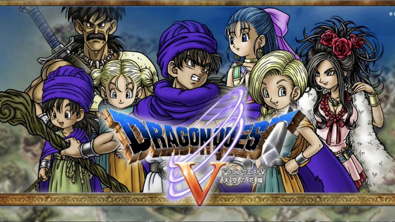 【4日目】人生初めてのドラゴンクエスト５を初見攻略する配信