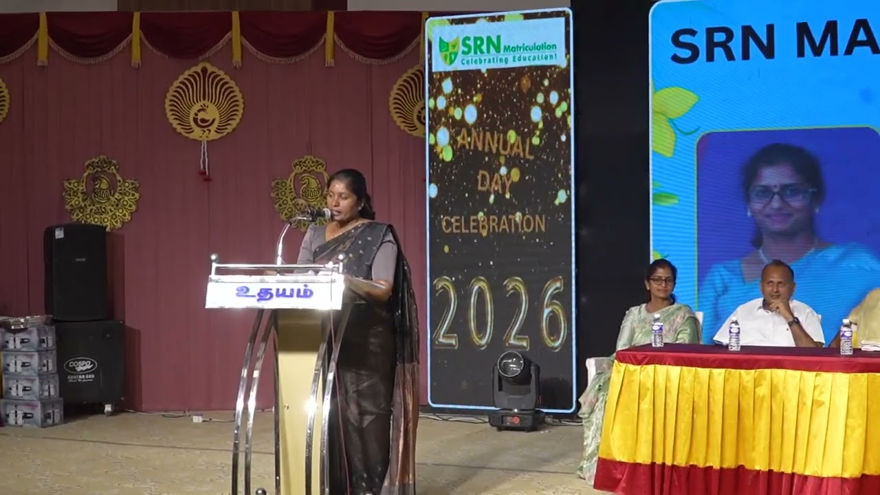 2026 Annual day