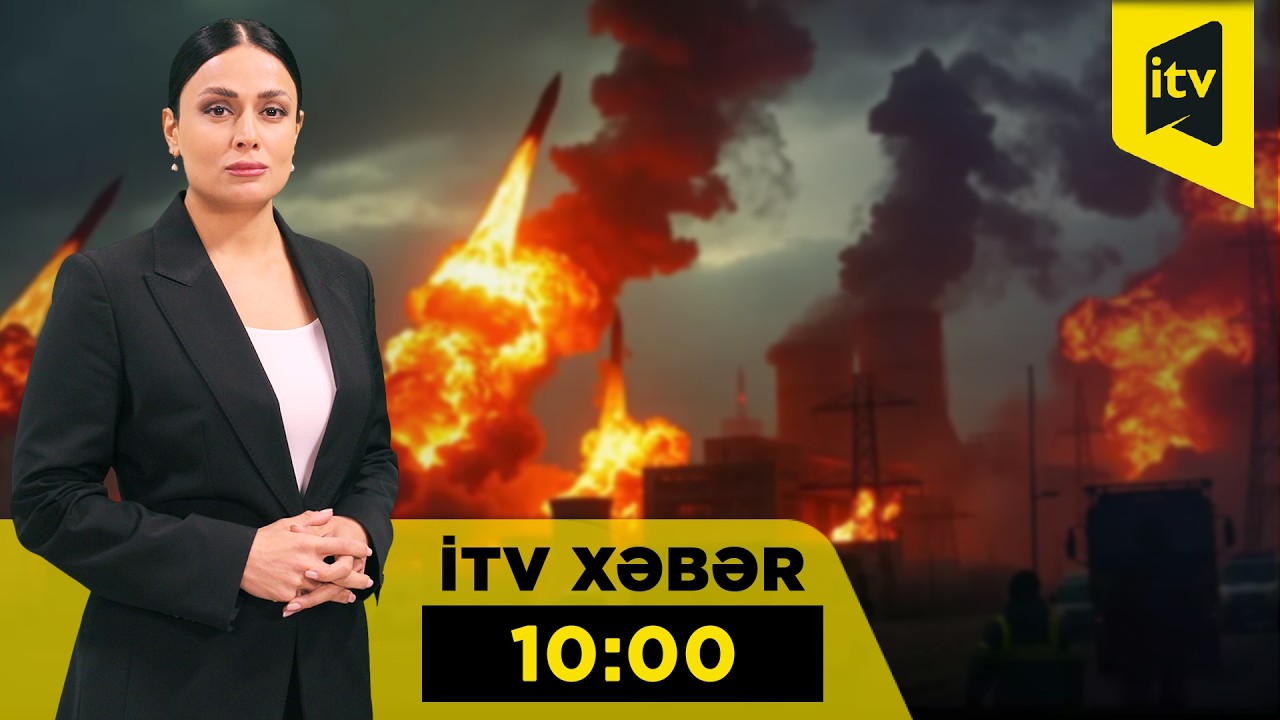 İTV Xəbər | 12.03.2026 | 10:00