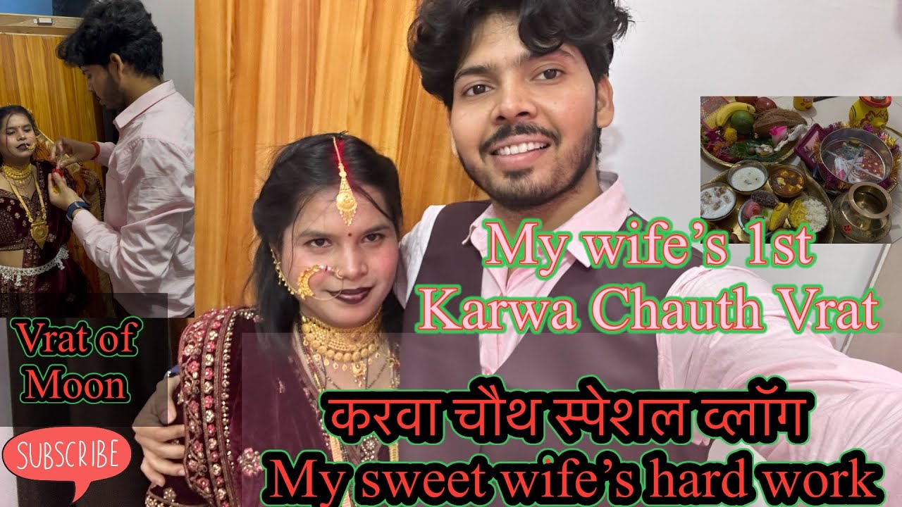 Karwa Chauth Vlog 2025: Prep, Rituals & Celebration#karwachauth #youtube#vlog#viral#husbandwife#love