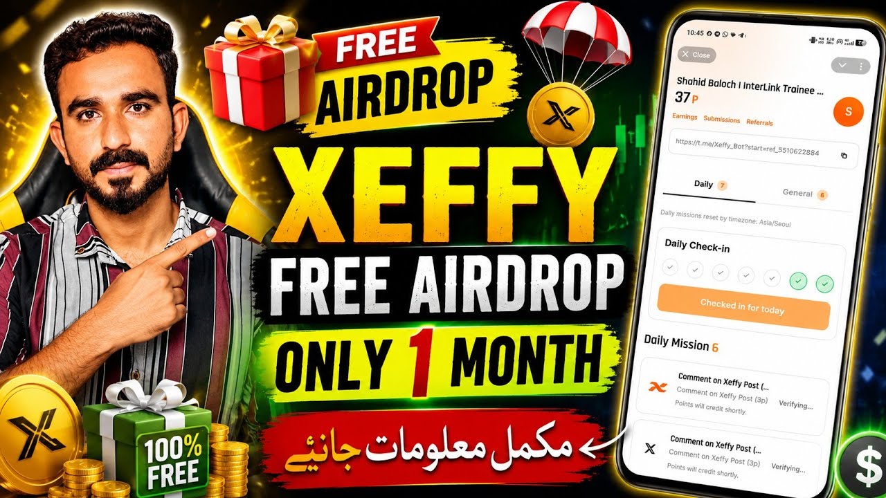 Xeffy Free Airdrop Complete Guide | Xeffy Project Full Guidelines