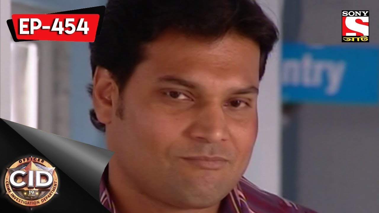 CID (Bengali) Ep 454 - Case Of The Bomb Robbery -  5th August, 2017