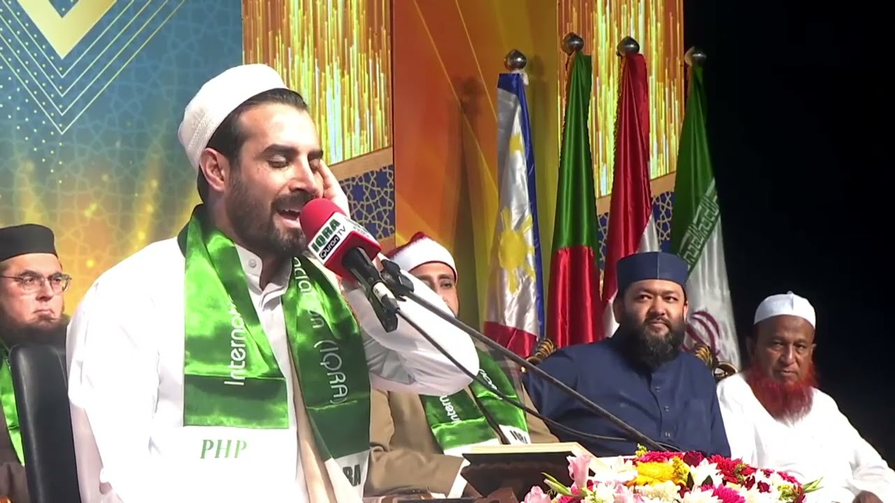 ✨মন ছুঁয়ে যাওয়া তেলাওয়াত! ইরানের কারী মাহদী গোলাম নেজাদের মায়াবী কণ্ঠে কুরআন📿💖🌙