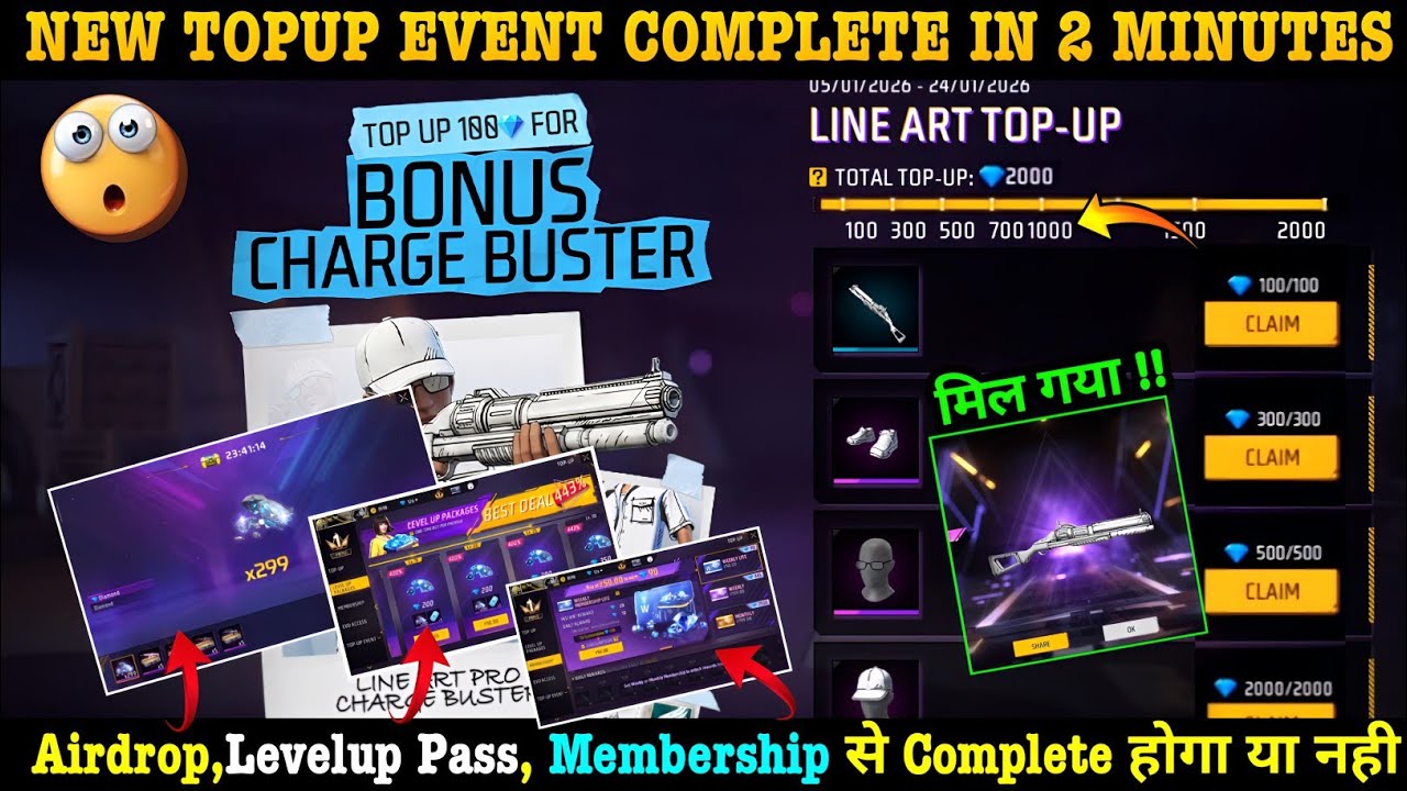 Chargebooster Gun Topup Event Level Up, Weekly, Airdrop Se Complete Hoga FF New Topup Event Kaisa H